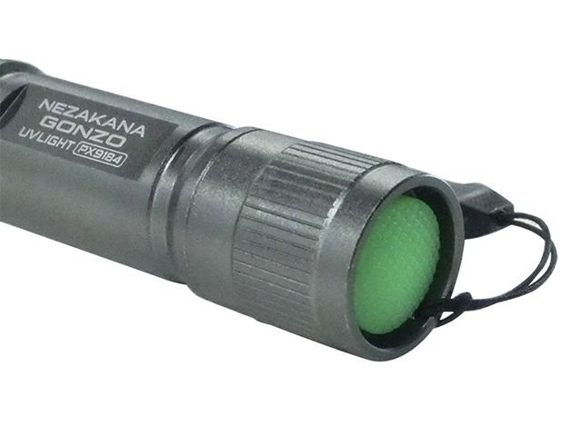 Lanterne, lampi pescuit