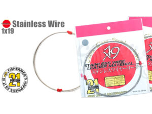 Pontoon21 Stainless Steel Wire 1X19 Uncoated Natural 5m