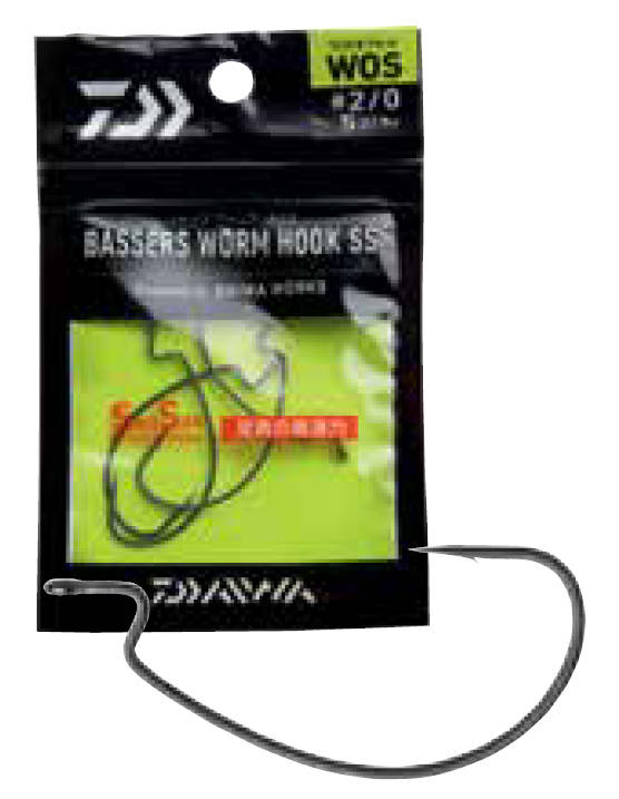 Cârlige offset Daiwa Bassers Worm 2/0, set 5 bucăți, ultra-ascuțite, pescuit răpitor