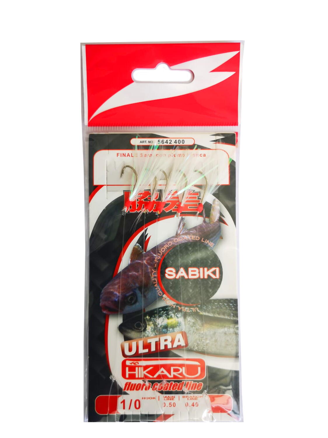 Taparina pana alba nr.2.5buc/plic Lineaeffe