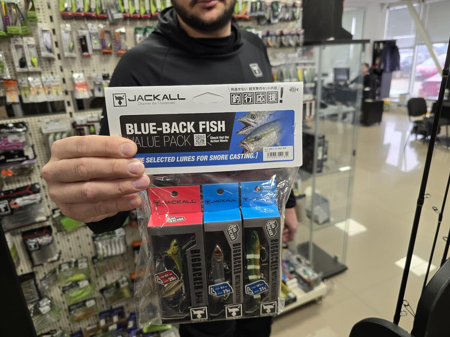 Set naluci hard Jackall BIGBACKER 3x spinner 20g/30g/40g + 2x cicada 25g/27g pescuit răpitor