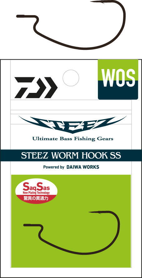 Cârlige offset Daiwa Steez Worm nr. 4/0, SaqSas, 6 bucăți, pescuit răpitor